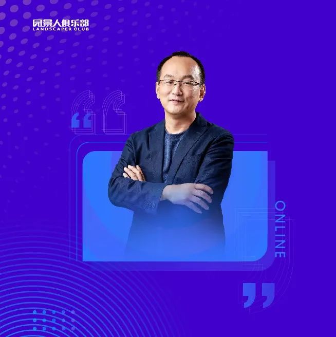 存量时代，设计公司活下去的法则 | 设计管理在线课程