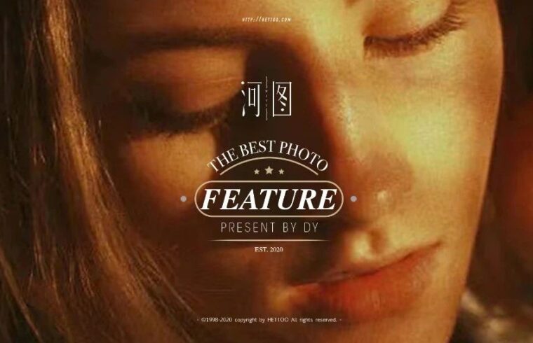 「 HETTOO · VISION 」 Elia Pellegrini 如坠梦境的超现实主义