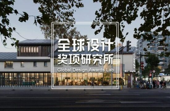 在保护中延续文脉，2022年UNESCO亚太地区文化遗产保护奖名单，6个国家13个项目获奖！
