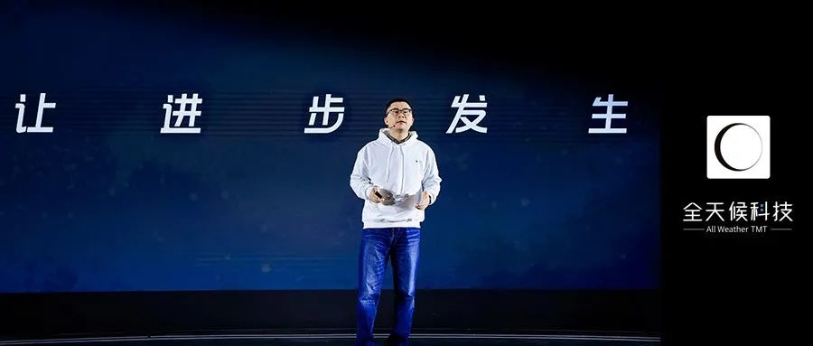 钉钉拆掉“企业间围墙”