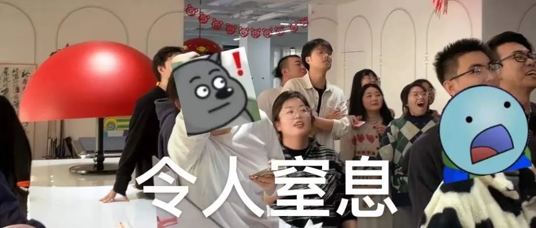 唯想国际最尴尬的一次年会要来了