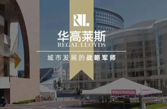 客官，来份肖邦？——艺术区对非一线城市的价值分析（下）