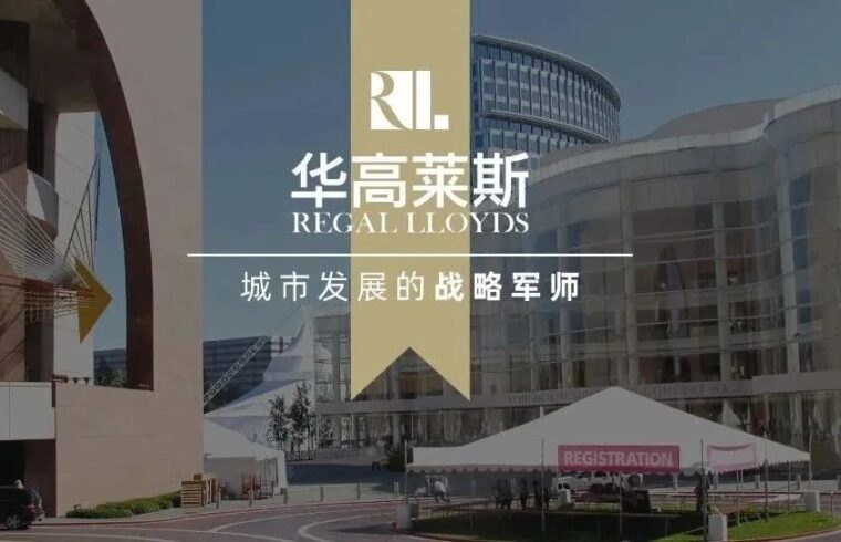 客官，来份肖邦？——艺术区对非一线城市的价值分析（下）