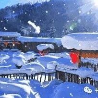 小雪：雪是吉祥天使，带来幸福安康