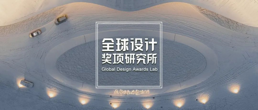 设计篇 | 2022 Dezeen Awards短入围名单，中国仅bpi照明设计、洛西特灯光设计、蔡烈超工作室三家设计团队上榜！