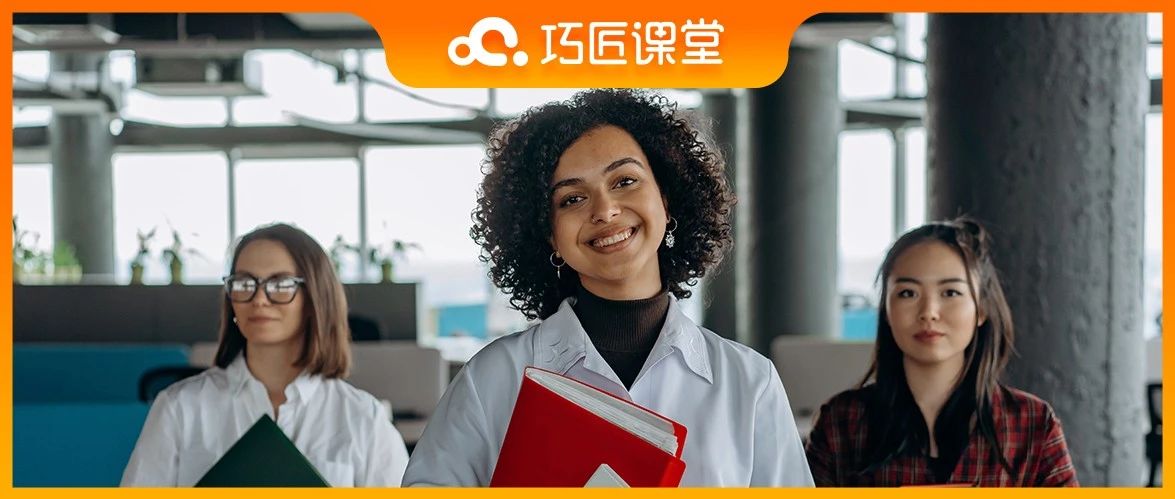 早知道当领导这么难，我还不如好好做我的小美工……