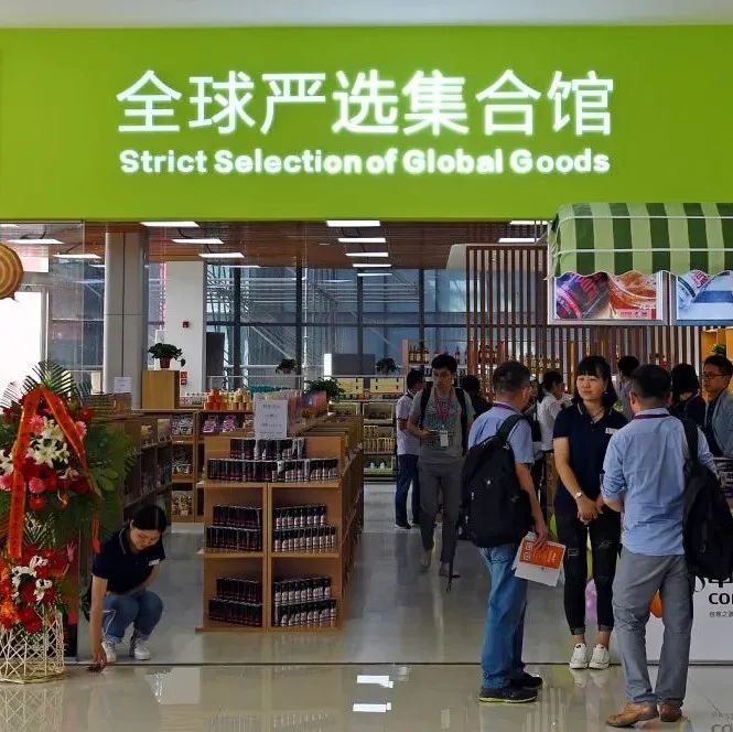 送礼平台正在消亡