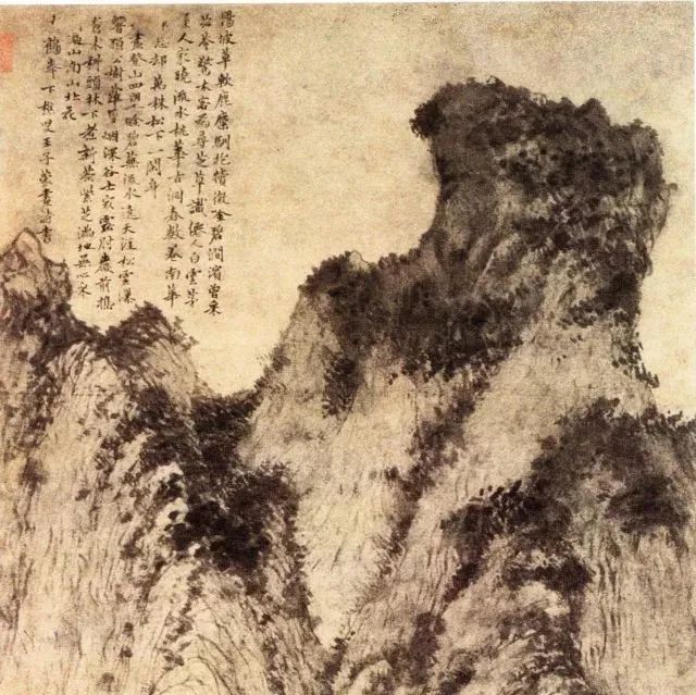 《春山读书图》 王蒙（元） - 中国名画鉴赏语音讲解（一百五十五）