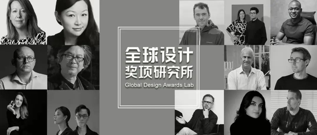 2022 全球建筑与设计大奖GADA评审团公布，浙大院董事长董丹申、MDO木君创始人徐伩君、万社设计创始人林倩怡&杨东子担任评委