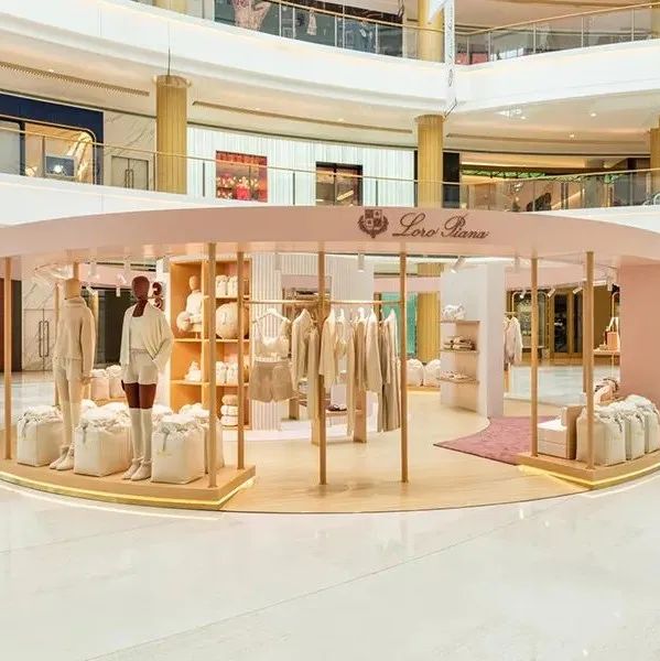 上海恒隆 Loro Piana Cocooning 快闪店 [10月新店]
