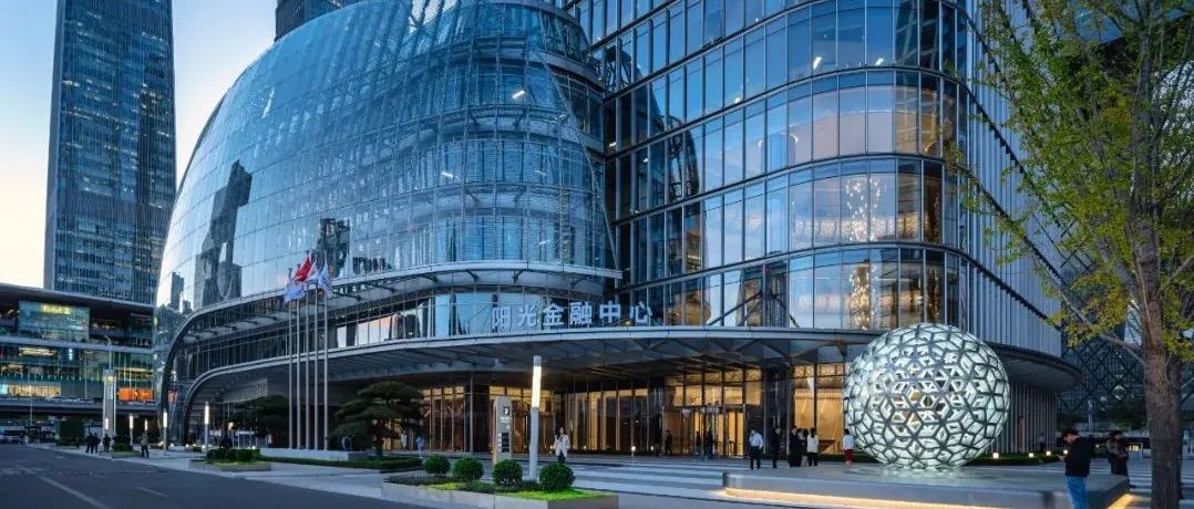 易兰出品 | 北京CBD核心区新地标-阳光金融中心