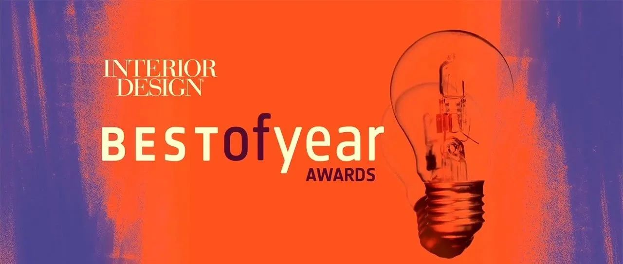 壹舍动态 | 壹舍设计新办公室荣获2022美国Best of Year年度最佳设计大奖