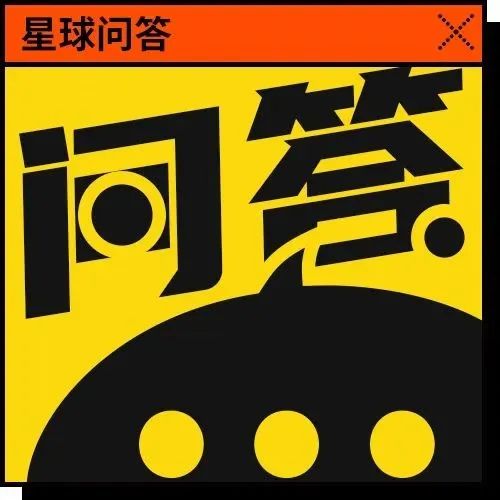平面设计作品集太多太散不知道如何突出重点？听听大佬建议！#问答