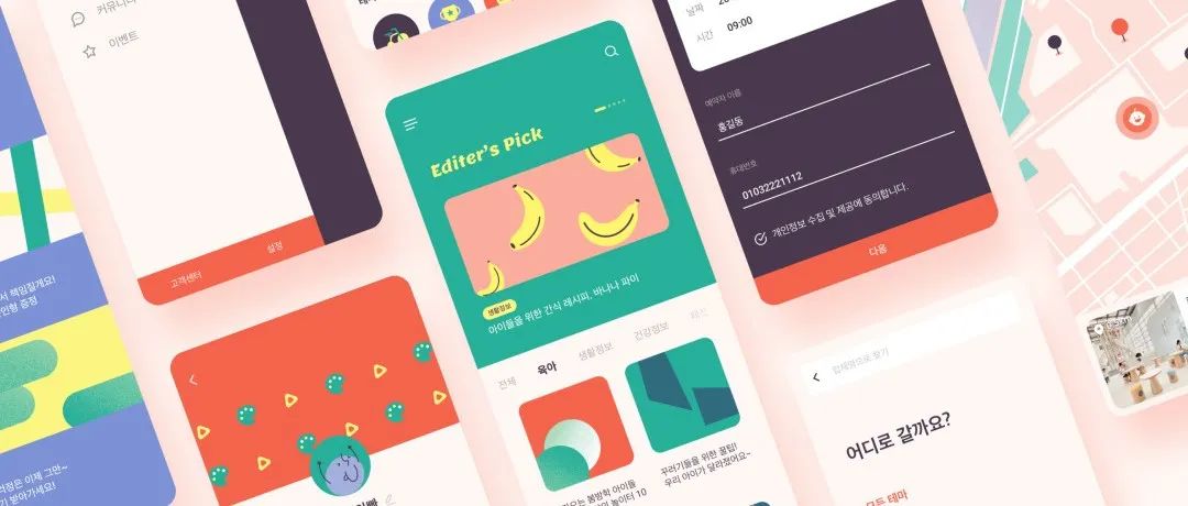 找回「一起玩」的乐趣