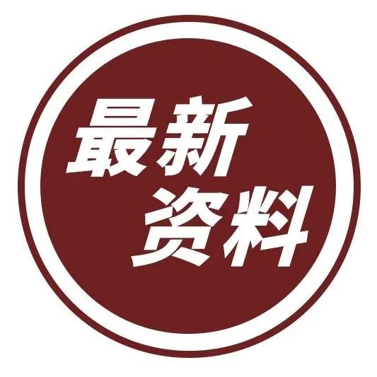 HBA、金螳螂、CCD等，公司内部超级图库来了！！