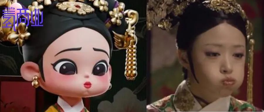 赛博周刊｜纸皮狗成时尚，甄嬛传出盲盒，鹤岗是不是好选择？