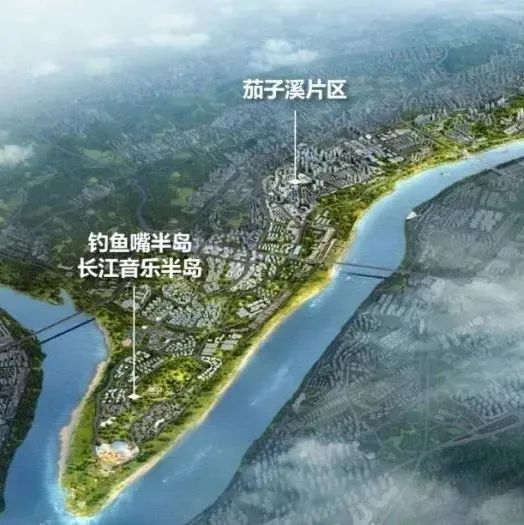 重大&易兰、林同棪&迈柏、中建院&广阳岛公司获优胜丨钓鱼嘴音乐半岛环境提升概念方案征集公告