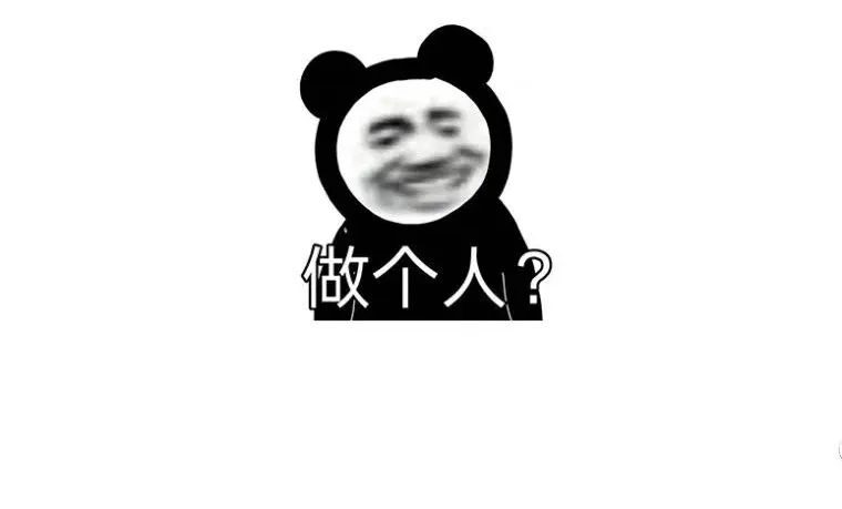 离大谱！游戏主播请观众参与拼多多砍价领手机活动，6万人围观依旧失败？