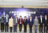 【资讯】静安区举行数字新社区建设战略签约仪式