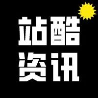 2022年1月设计圈发生了哪些大事？｜小Z带你看资讯VOL.1