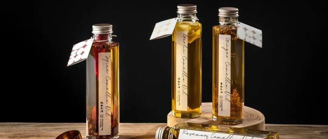 PackHorizon｜Goldaily Oil 金常制油行包装设计