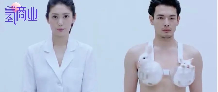 阿迪达斯广告因露胸被禁：乳房应该怎样被展示？