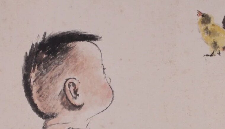 蒋兆和《男孩》