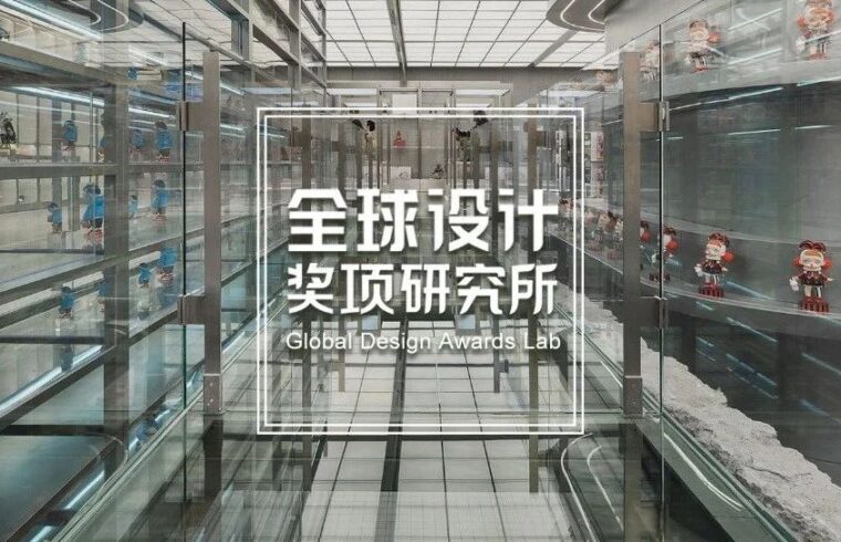 2022 EuroShop中国零售设计奖名单，从获奖作品中窥探近2年中国零售空间设计趋势