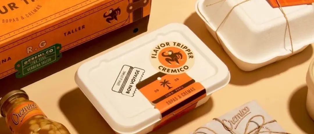 PackHorizon｜Cremico 品牌包装设计