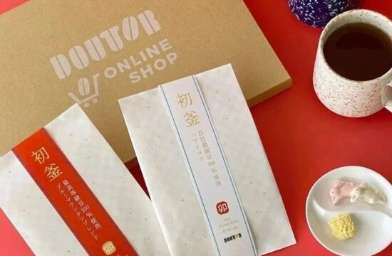 日本咖啡第一品牌采用生物基可降解包装材料