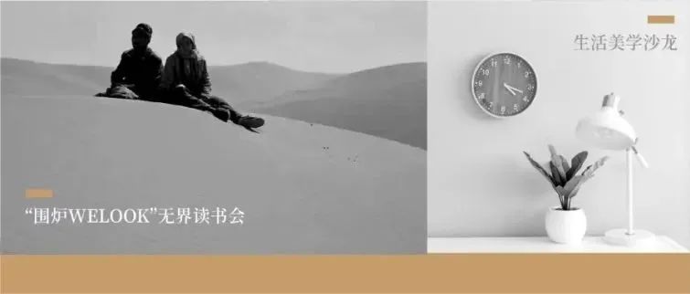诗意的生活，是时间沉淀的日常