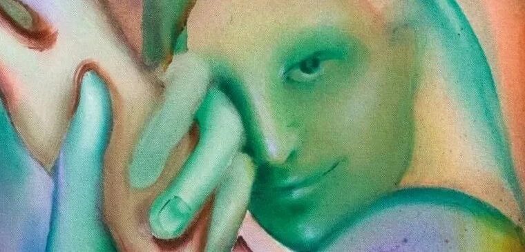 伊丽莎白•格莱斯纳