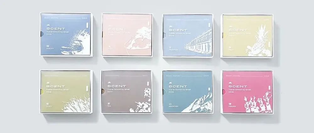 【第137期】2022年德国红点奖设计获奖作品
