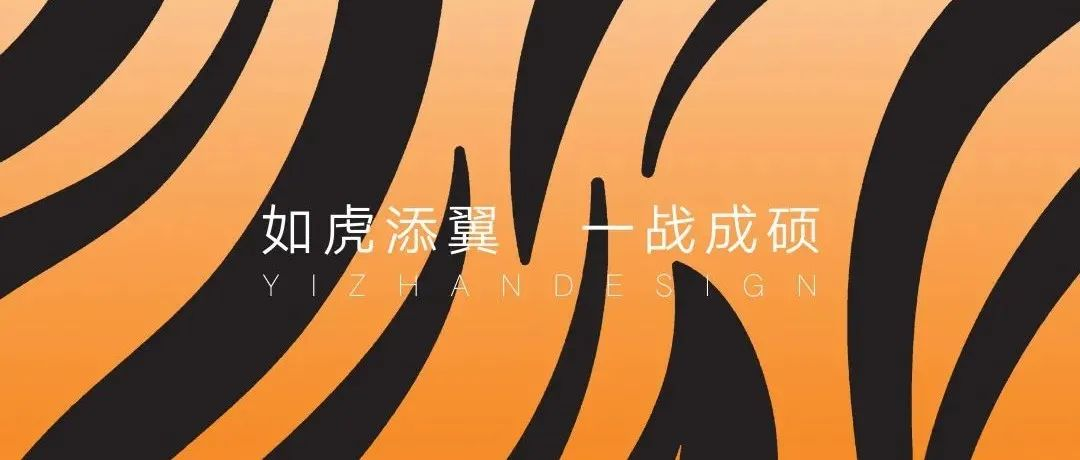 课程发布 | 2023 HIT建筑考研暑期集训