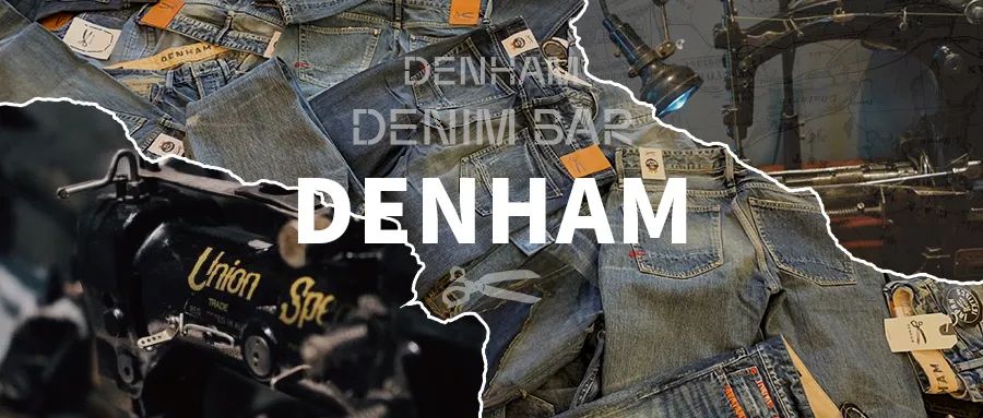 以匠人之心，补时光之憾， 更为专业与个性的体验， 尽在DENHAM DENIM BAR