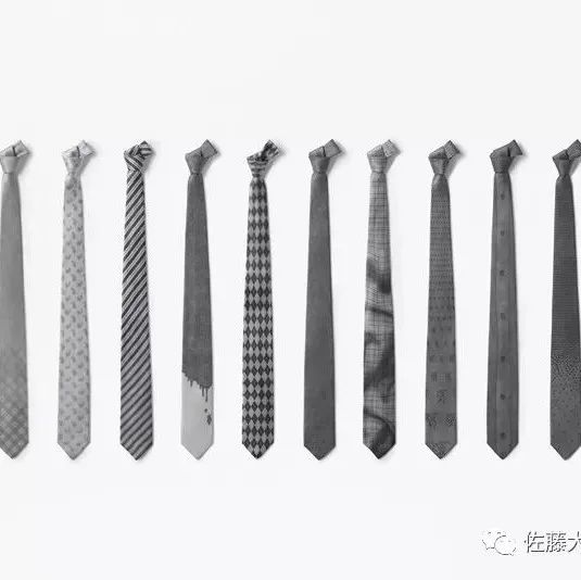 effect-tie