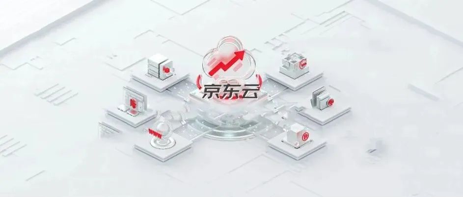 京东云，活在BATH之外