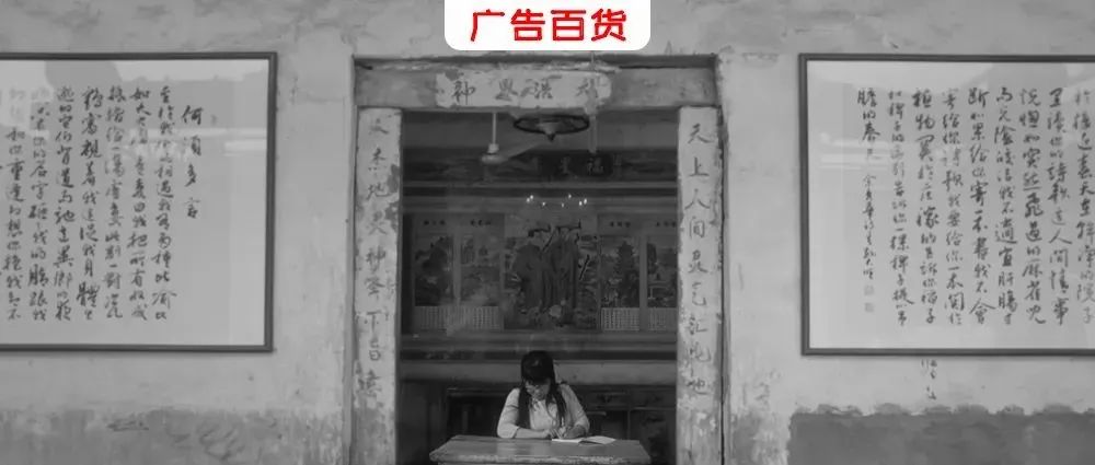 京东图书这波“双华CP”营销，到底好在哪里！