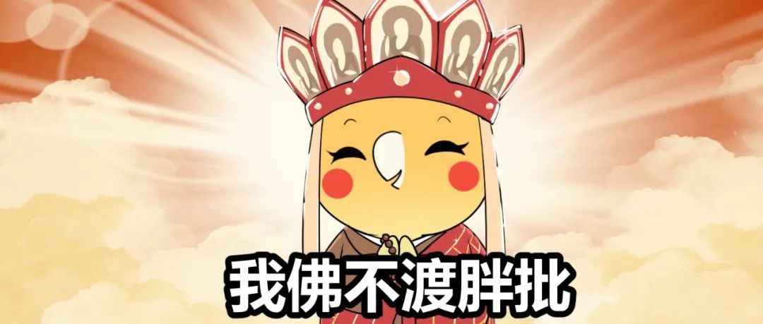 漫画 | 刘耕宏女孩和她的心脏，只有一个能跳动