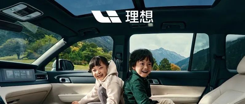 被高估的理想汽车，没有护城河