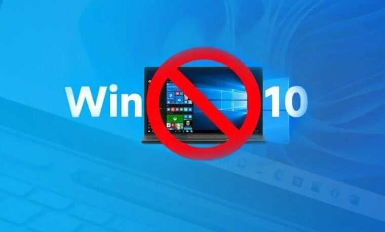 重磅｜微软宣布 Win10 将12月13日终止服务，被时代抛弃了？