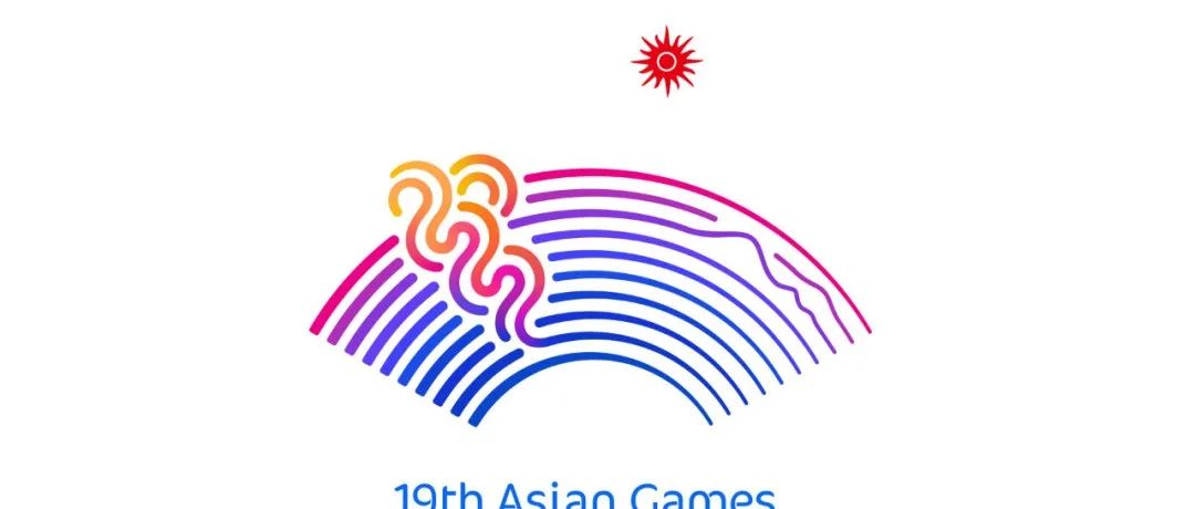 杭州亚运会体育图标设计（动起来）