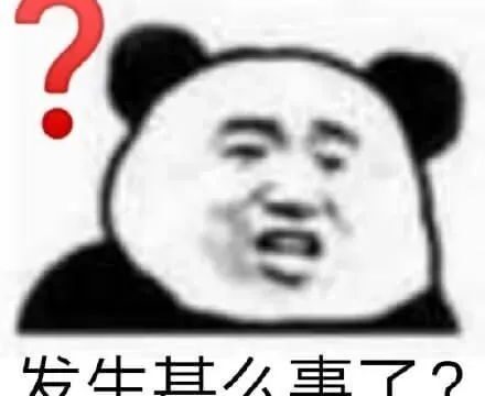 岸本齐史策划+鸟山明总监+青山刚昌运营？这玩意给我整不会了……