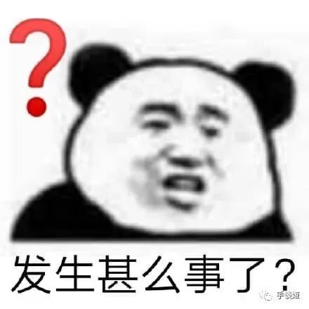 岸本齐史策划+鸟山明总监+青山刚昌运营？这玩意给我整不会了……