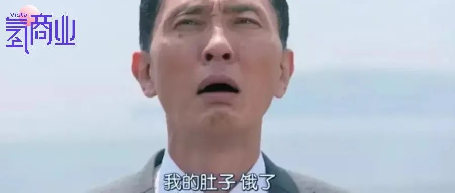 早餐吃一锅涮羊肉，我上班挤地铁都来劲了