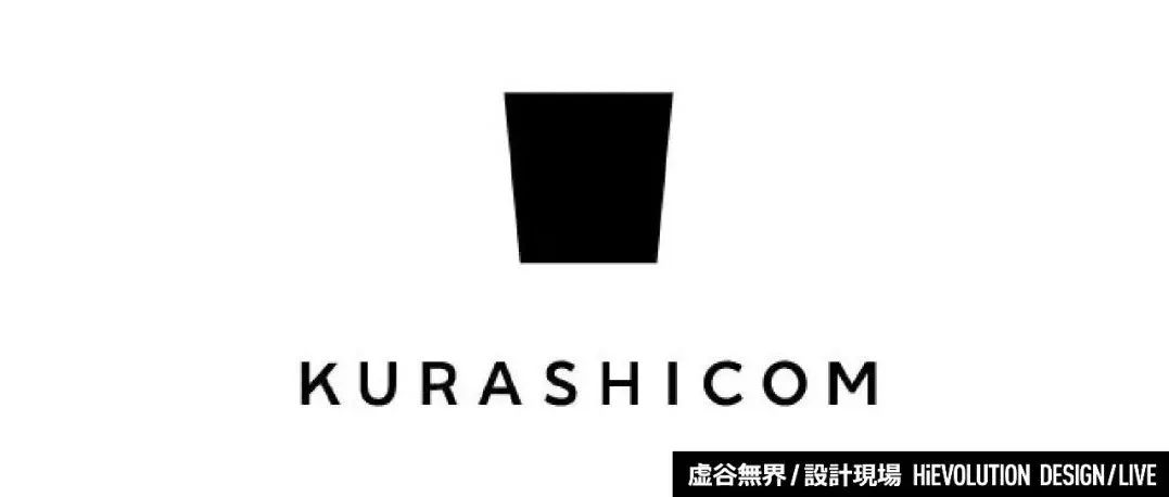 「虚谷無界·設計現場」原研哉又出新logo了，他说：符号越抽象越没意义，效果越好