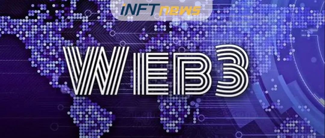 web3将如何改变创作者经济？