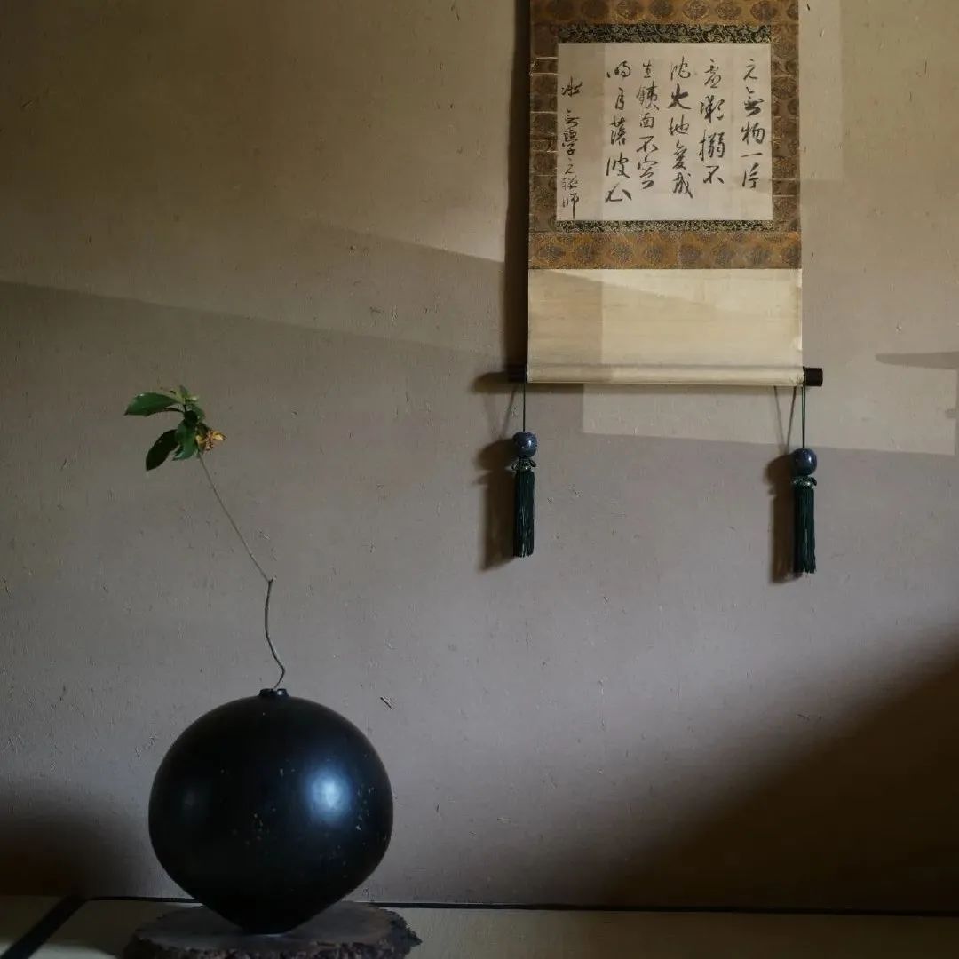 低配的生活