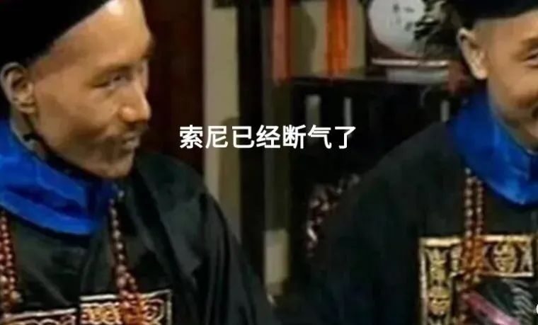 笑到打鸣！微软收购动视暴雪后，国内外梗图暴增……