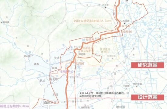中选奖金400W，总费用920W｜西险大塘（杭州市段）沿线环境提升配套项目概念性规划方案设计公开征集